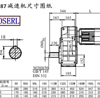 F87减速机电机尺寸图纸